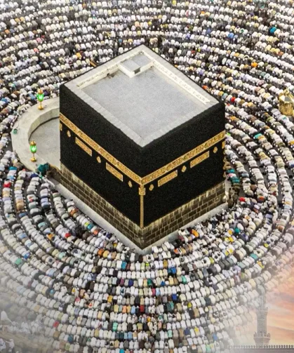 Diyanet'ten hac adaylarına ek süre... Ön kayıt başvuruları uzatıldı