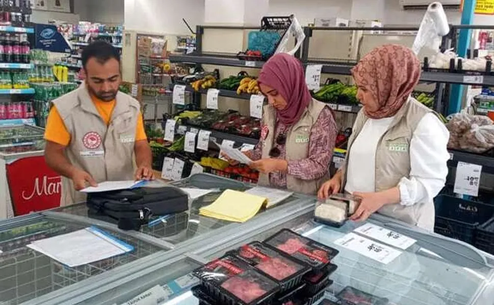 Ramazan öncesi gıdada sıkı denetim! Marketten fırına her yer kontrol altında