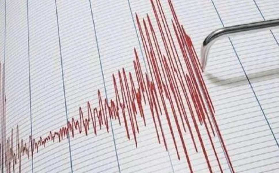 Denizli'de şiddetli deprem!