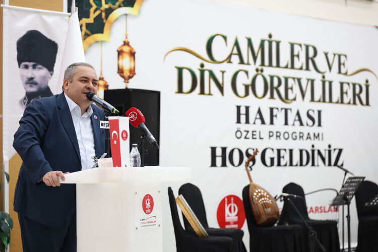 Keçiören'de din görevlilerine vefa buluşması